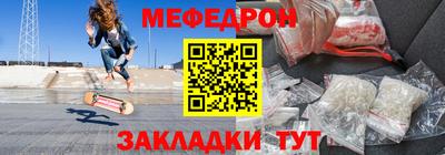 гашик Бузулук