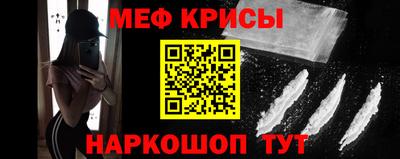 гашик Бузулук