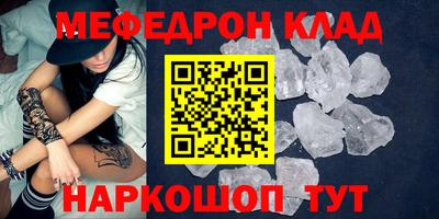 наркотики Будённовск