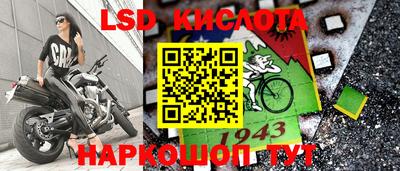 наркотики Будённовск