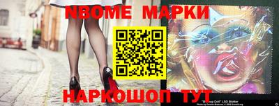 гашик Бузулук