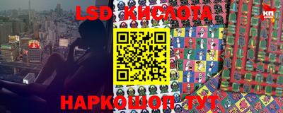 прущий лед Кимры