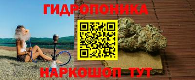 2c-b Бугуруслан