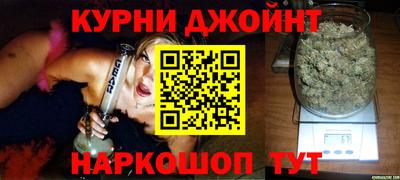 2c-b Бугуруслан