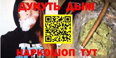 2c-b Бугуруслан