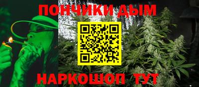 2c-b Бугуруслан