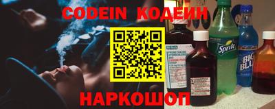 2c-b Бугуруслан