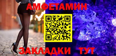 гашик Бузулук