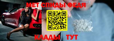 наркотики Будённовск