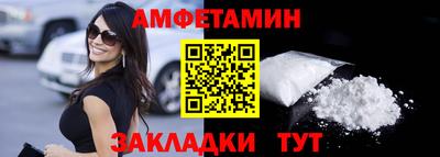 наркотики Будённовск