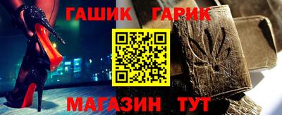 наркотики Будённовск