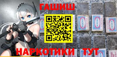 2c-b Бугуруслан