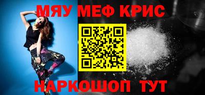 гашик Бузулук